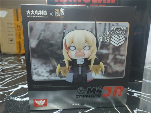 Mua bán M4 JR GIRLSFRONTLINE